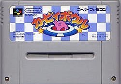 Kirby Bowl