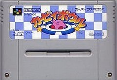 Kirby Bowl
