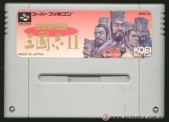 Sangokushi II