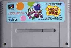 Puzzle Bobble