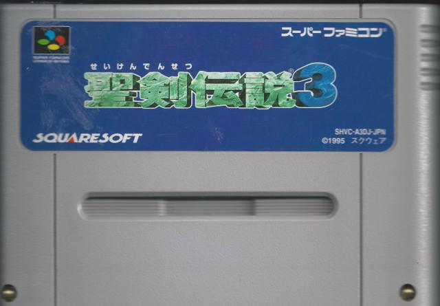 Seiken Densetsu 3