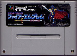 Fire Emblem Monshou No Nazo