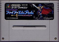 Fire Emblem Monshou No Nazo