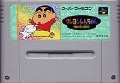 Crayon Shinchan