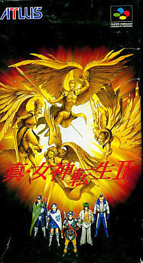 Shin Megami Tensei II