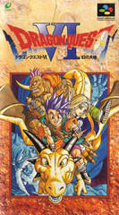 Dragon Quest VI: Realms of Revelation (ドラゴンクエストVI 幻の大地)