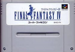 Final Fantasy IV (ファイナルファンタジーIV)