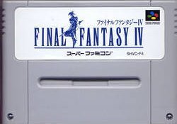 Final Fantasy IV (ファイナルファンタジーIV)
