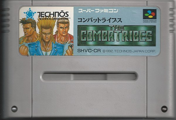 Combatribes [ The ]