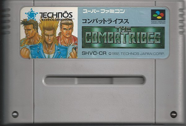Combatribes [ The ]