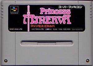Princess Minerva