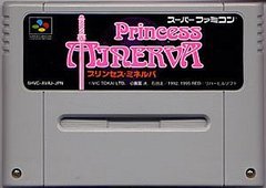 Princess Minerva