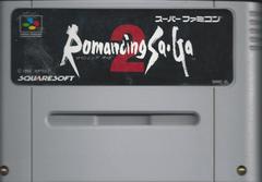 Romancing Saga 2 (ロマンシング サ・ガ2)