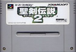 Seiken Densetsu 2 [ Secret Of Mana ]