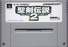 Seiken Densetsu 2 [ Secret Of Mana ]