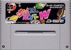 Super Bomberman Panic Bomber W