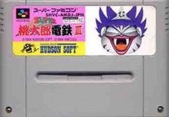 Super Momotaro Dentetsu III (スーパー桃太郎電鉄Ⅲ)