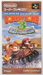 Super Donkey Kong 3 (Donkey Kong Country 3)