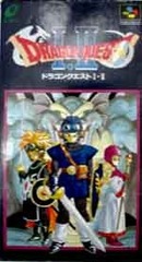 Dragon Quest I - II (ドラゴンクエスト I - II)