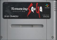 Romancing Saga （ロマンシング　サ・ガ）