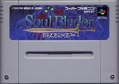 Soul Blader