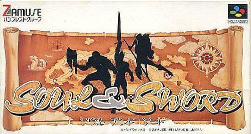 Soul and Sword