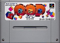 Cu-On-Pa