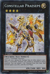 Constellar Praesepe - HA07-EN061 - Secret Rare - Unlimited Edition