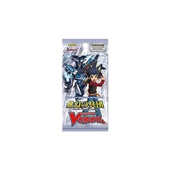 Infinite Phantom Legion Booster Pack