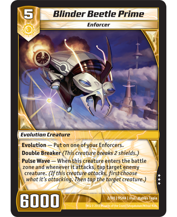 Blinder Beetle Prime