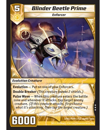 Blinder Beetle Prime