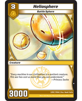 Heliosphere