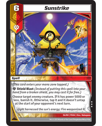 Sunstrike