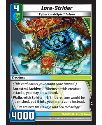 Lore-Strider