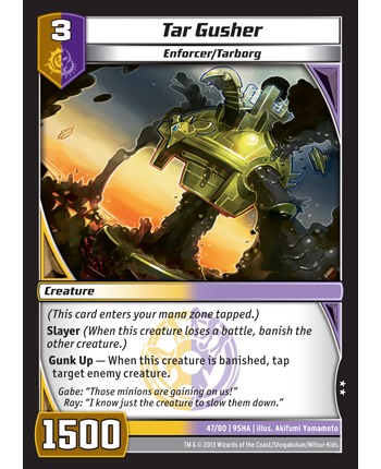 Tar Gusher