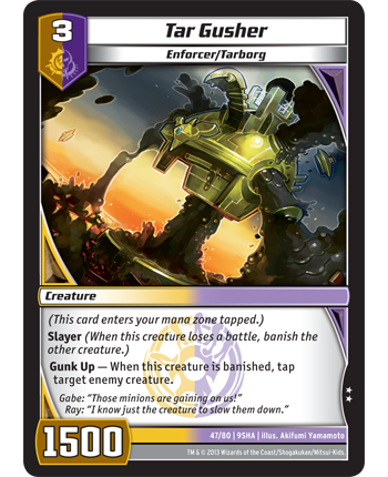 Tar Gusher