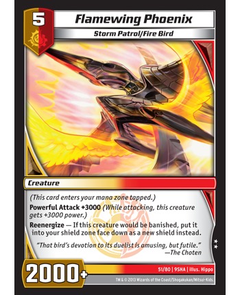 Flamewing Phoenix