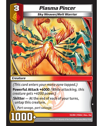 Plasma Pincer