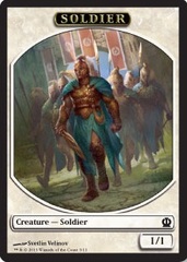 Soldier Token (Velinov)