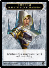 Emblem - Elspeth, Sun's Champion (11)