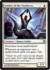 Soldier of the Pantheon - Foil