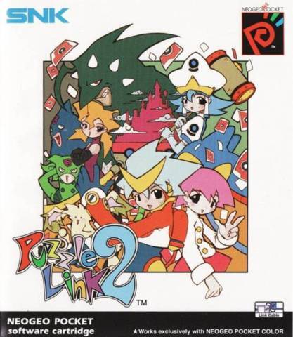 Puzzle Link