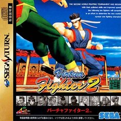 Virtua Fighter 2