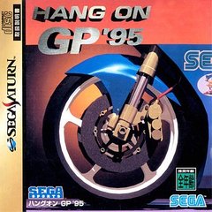 Hang on GP 95