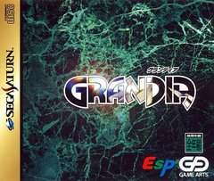 Grandia