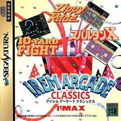 Irem Arcade Classics