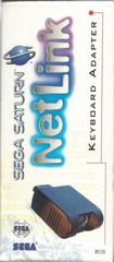 Acc: Net Link Keyboard Adapter