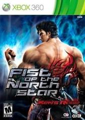 Fist of the North Star - Ken's Rage (Xbox 360)