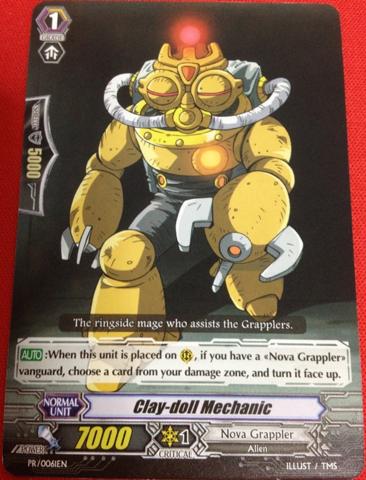 Clay-Doll Mechanic - PR/0061EN - PR