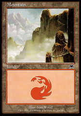 Mountain (344) - Foil